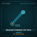 Genuine Mobis BRACKET-P/BRAKE FRT MTG 846557A100 for 5-Ton Truck 1997 HNS Parts Korea