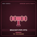 Genuine Mobis BRACKET-PIPE MTG 991236A000 for 5-Ton Truck 1997 HNS Parts Korea
