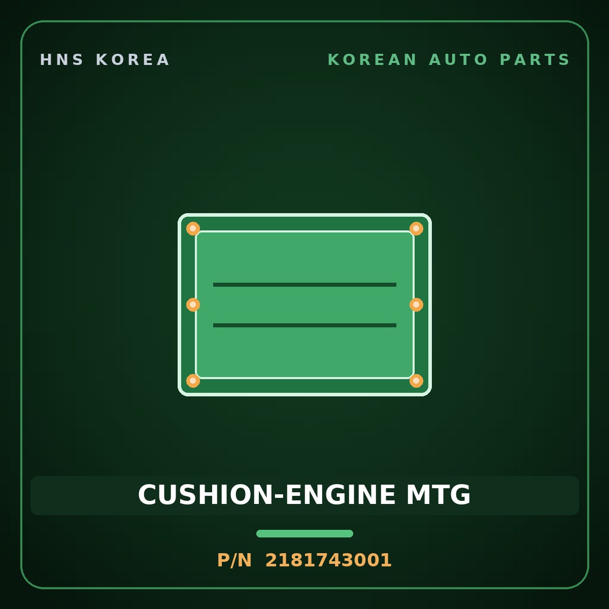 Genuine Mobis CUSHION-ENGINE MTG 2181743001 for Grace 1995 HNS Parts Korea