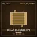 Genuine Mobis COLLAR-OIL COOLER MTG 2546136700 for Sonata 1995 HNS Parts Korea
