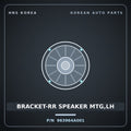 Genuine Mobis BRACKET-RR SPEAKER MTG,LH 963964A001 for Grand Starex 1997 HNS Parts Korea