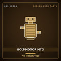 Genuine Mobis BOLT-MOTOR MTG 824242T010 for K5 2011 HNS Parts Korea