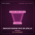 Genuine Mobis BRACKET-ENGINE MTG RR UPR,LH 218758A800 for Aero Queen 2004 HNS Parts Korea