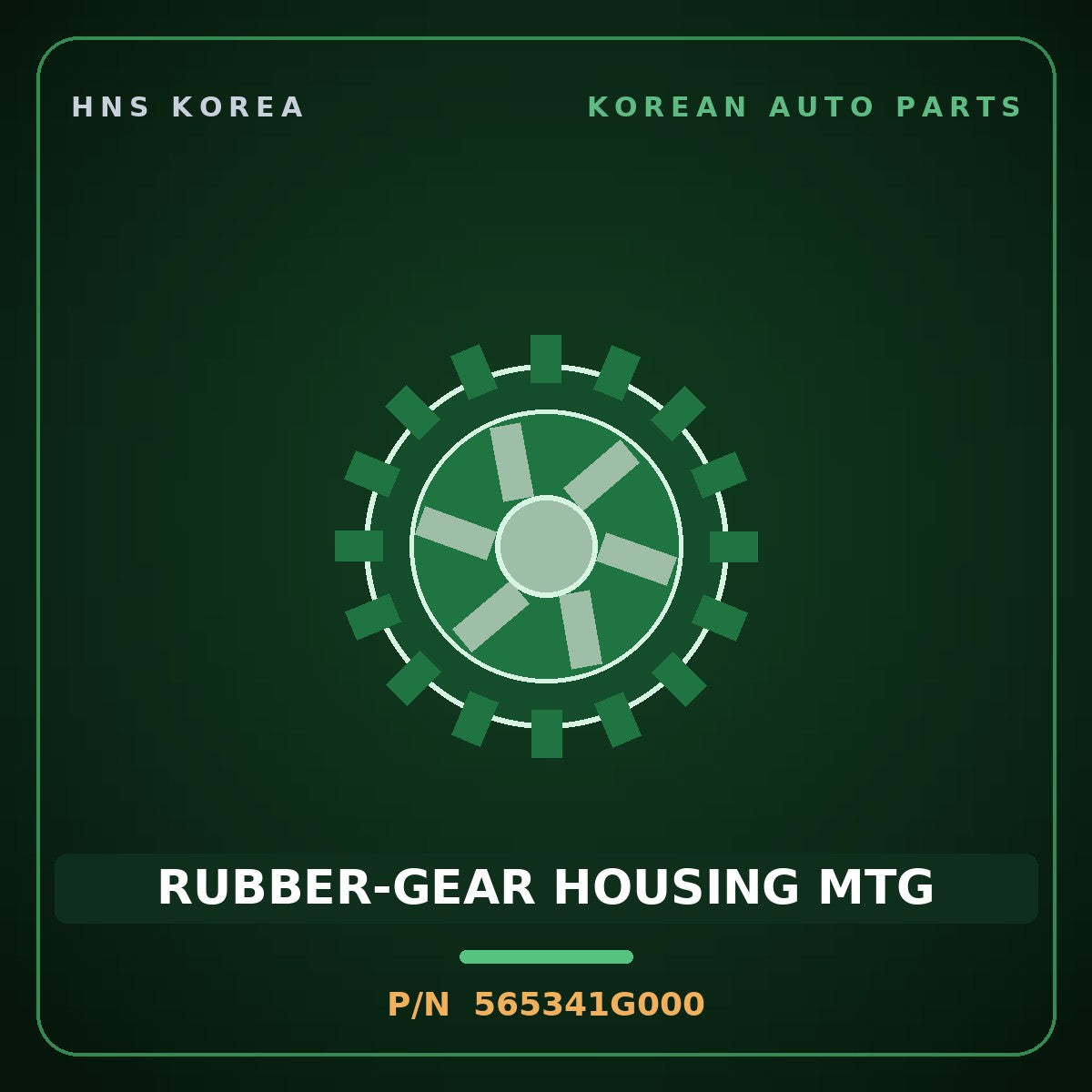 Genuine Mobis RUBBER-GEAR HOUSING MTG 565341G000 for Pride 2006 HNS Parts Korea