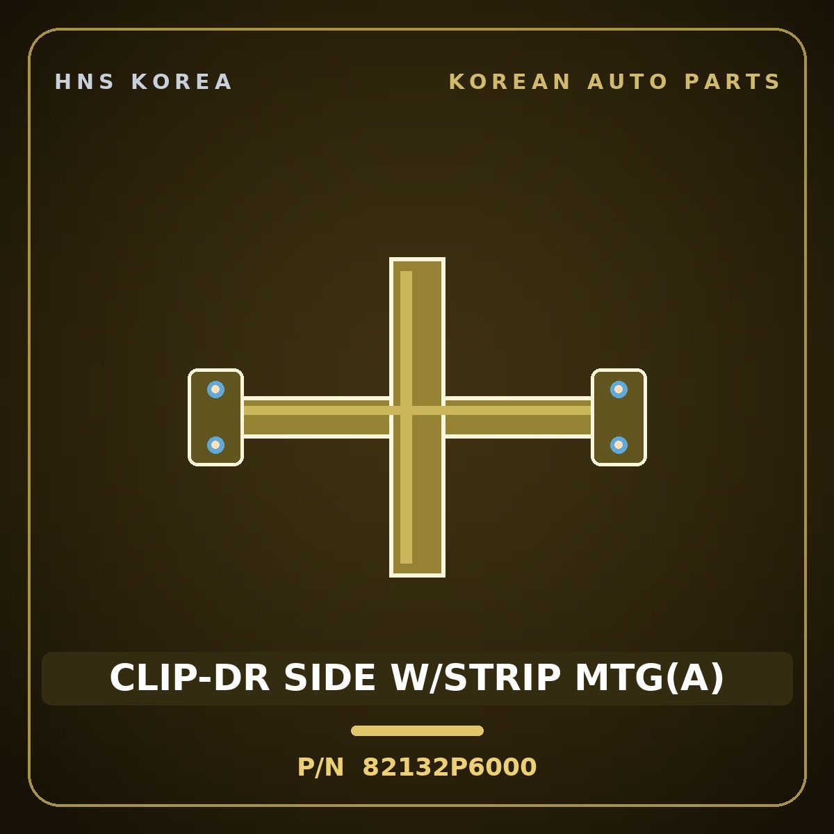 Genuine Mobis CLIP-DR SIDE W/STRIP MTG(A) 82132P6000 for Santa Fe 2024 HNS Parts Korea