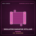 Genuine Mobis INSULATOR-RADIATOR MTG,LWR 253364F000 for Porter 2004 HNS Parts Korea