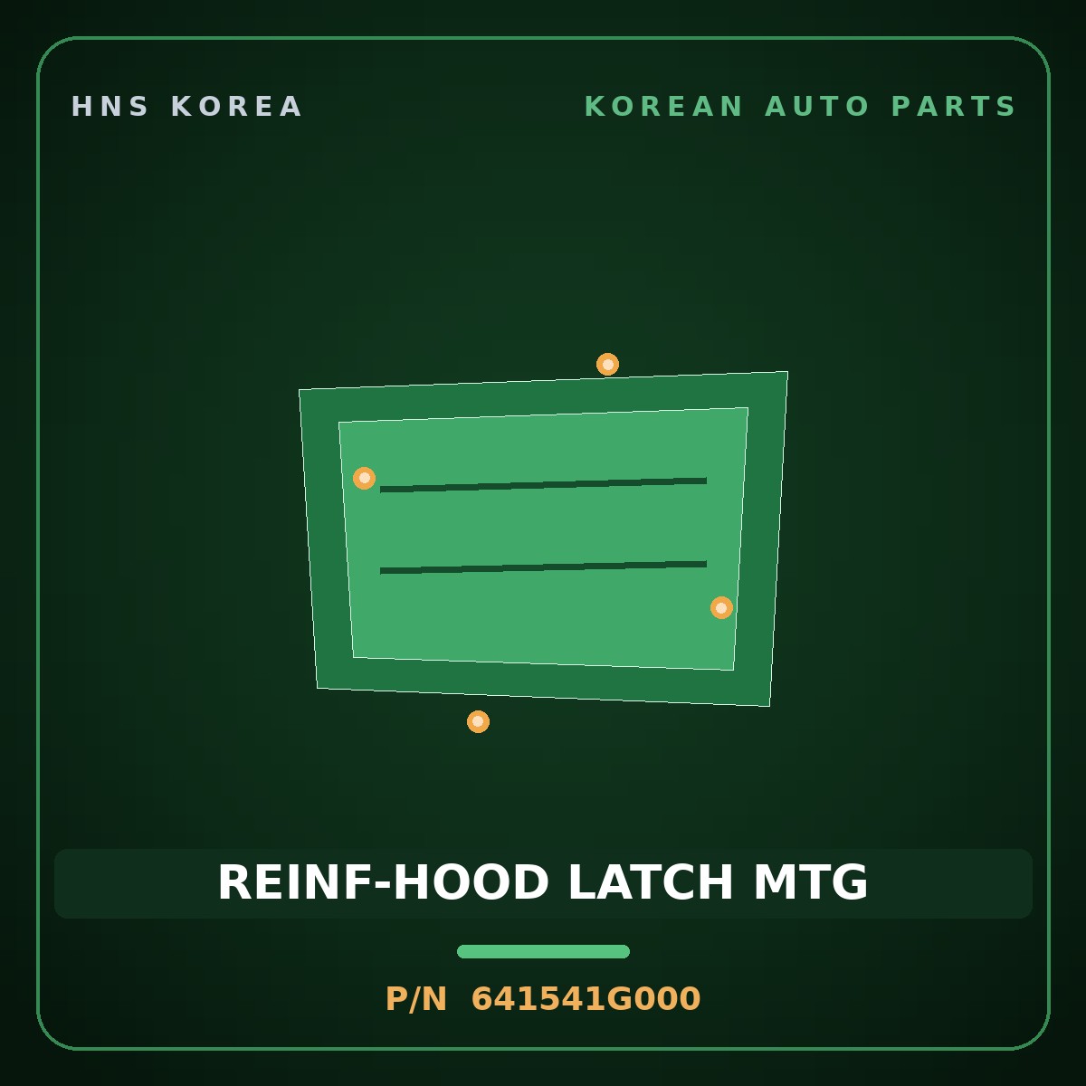 Genuine Mobis REINF-HOOD LATCH MTG 641541G000 for Pride 2006 HNS Parts Korea