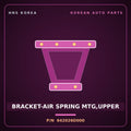 Genuine Mobis BRACKET-AIR SPRING MTG,UPPER 642026D000 for Pavise 2019 HNS Parts Korea