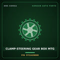 Genuine Mobis CLAMP-STEERING GEAR BOX MTG 5721429000 for Elantra 1996 HNS Parts Korea