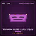 Genuine Mobis BRACKET-FR BUMPER UPR SIDE MTG,RH 865181F010 for Sportage 2006 HNS Parts Korea