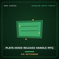 Genuine Mobis PLATE-HOOD RELEASE HANDLE MTG 8472329000 for Elantra 1996 HNS Parts Korea
