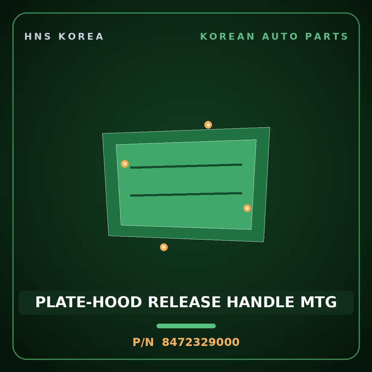 Genuine Mobis PLATE-HOOD RELEASE HANDLE MTG 8472329000 for Elantra 1996 HNS Parts Korea