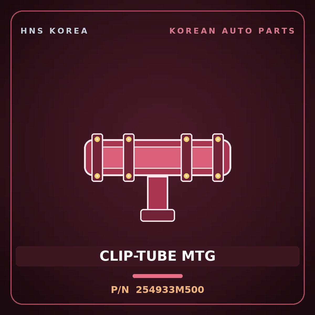 Genuine Mobis CLIP-TUBE MTG 254933M500 for Equus 2007 HNS Parts Korea