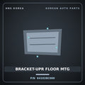 Genuine Mobis BRACKET-UPR FLOOR MTG 641028C000 for Aero City 2000 HNS Parts Korea