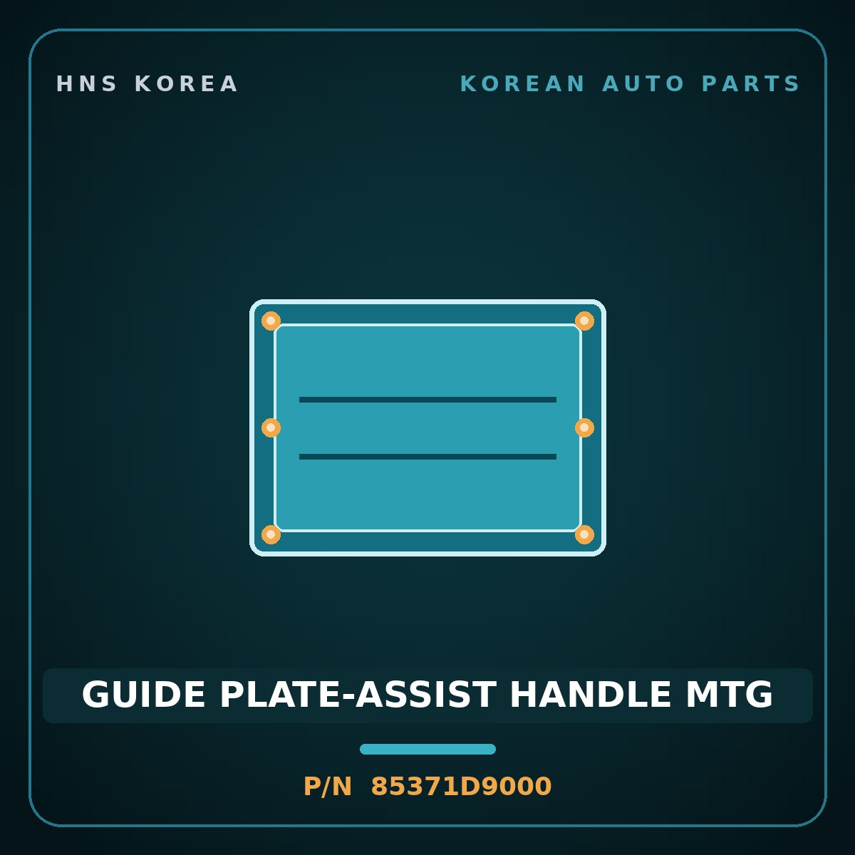 Genuine Mobis GUIDE PLATE-ASSIST HANDLE MTG 85371D9000 for Sportage 2019 HNS Parts Korea