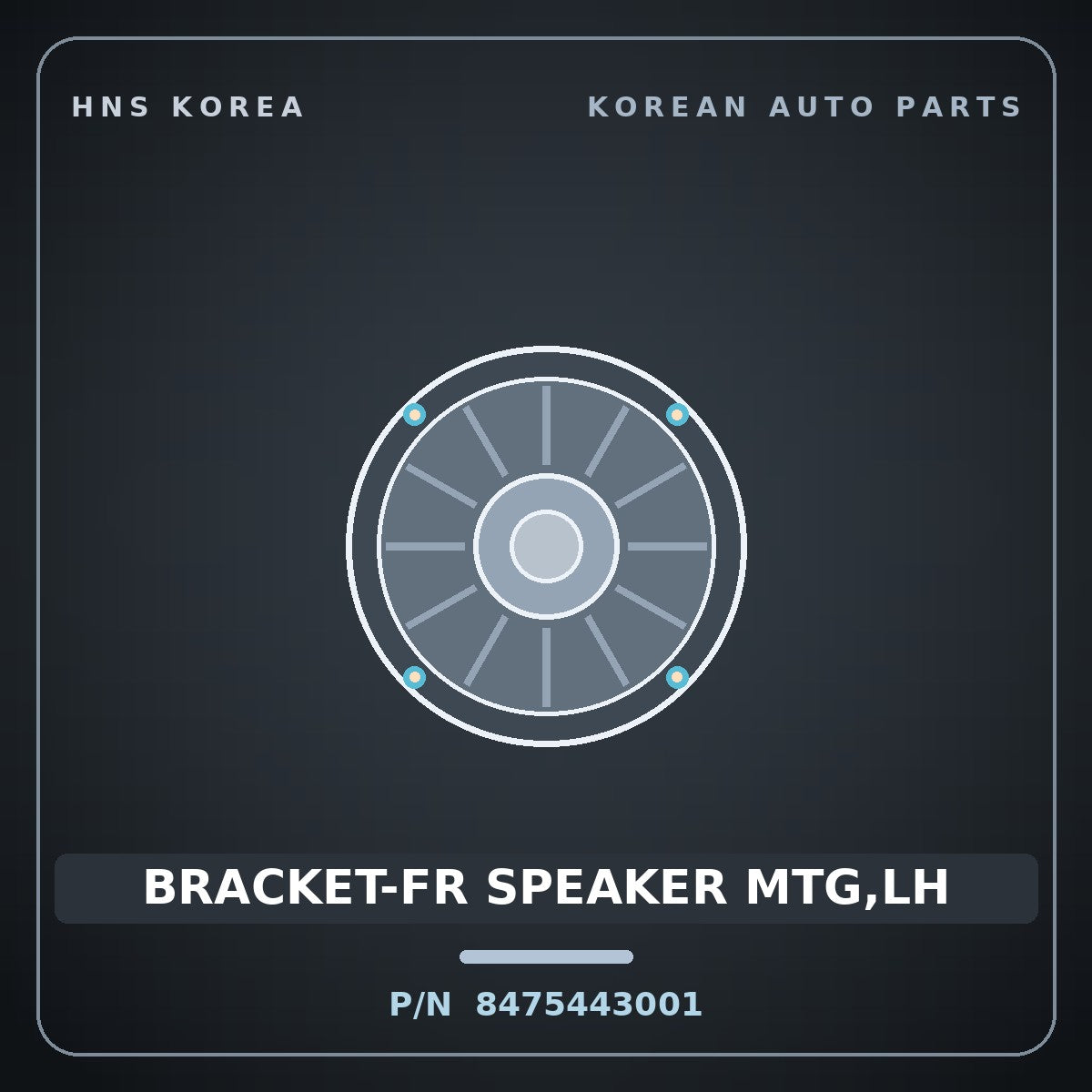 Genuine Mobis BRACKET-FR SPEAKER MTG,LH 8475443001 for Grace 1995 HNS Parts Korea