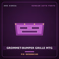 Genuine Mobis GROMMET-BUMPER GRILLE MTG 865888A100 for Aero Queen 1995 HNS Parts Korea