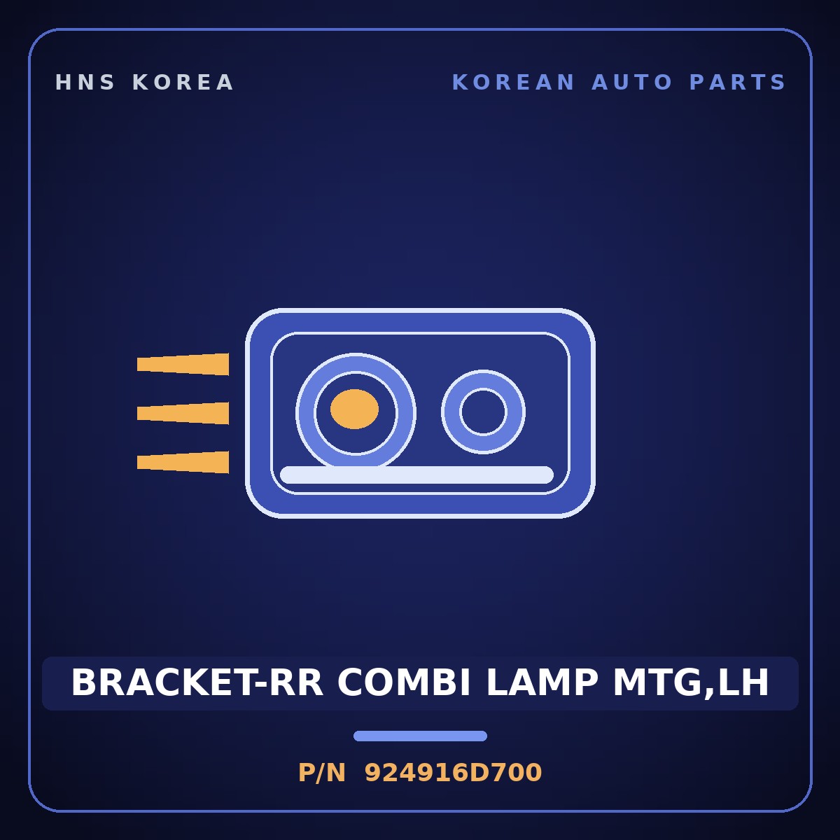 Genuine Mobis BRACKET-RR COMBI LAMP MTG,LH 924916D700 for Pavise 2021 HNS Parts Korea