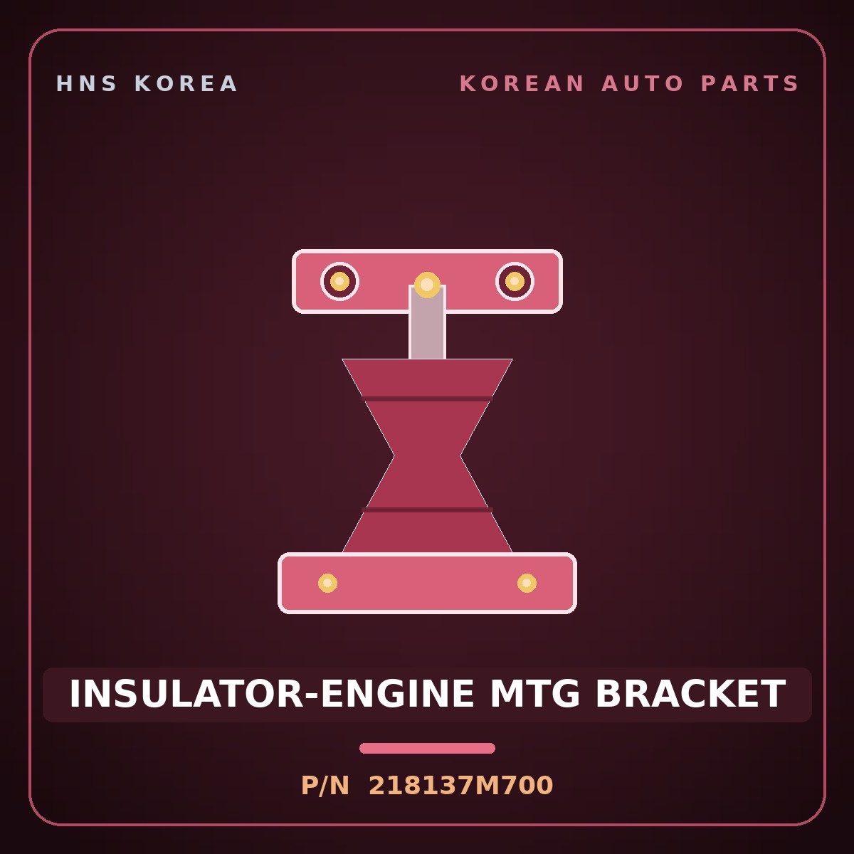 Genuine Mobis INSULATOR-ENGINE MTG BRACKET 218137M700 for Aero City 2013 HNS Parts Korea