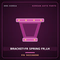 Genuine Mobis BRACKET-FR SPRING FR,LH 542216A500 for 5-Ton Truck 1997 HNS Parts Korea