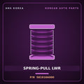 Genuine Mobis SPRING-PULL LWR 581916A000 for 5-Ton Truck 1997 HNS Parts Korea