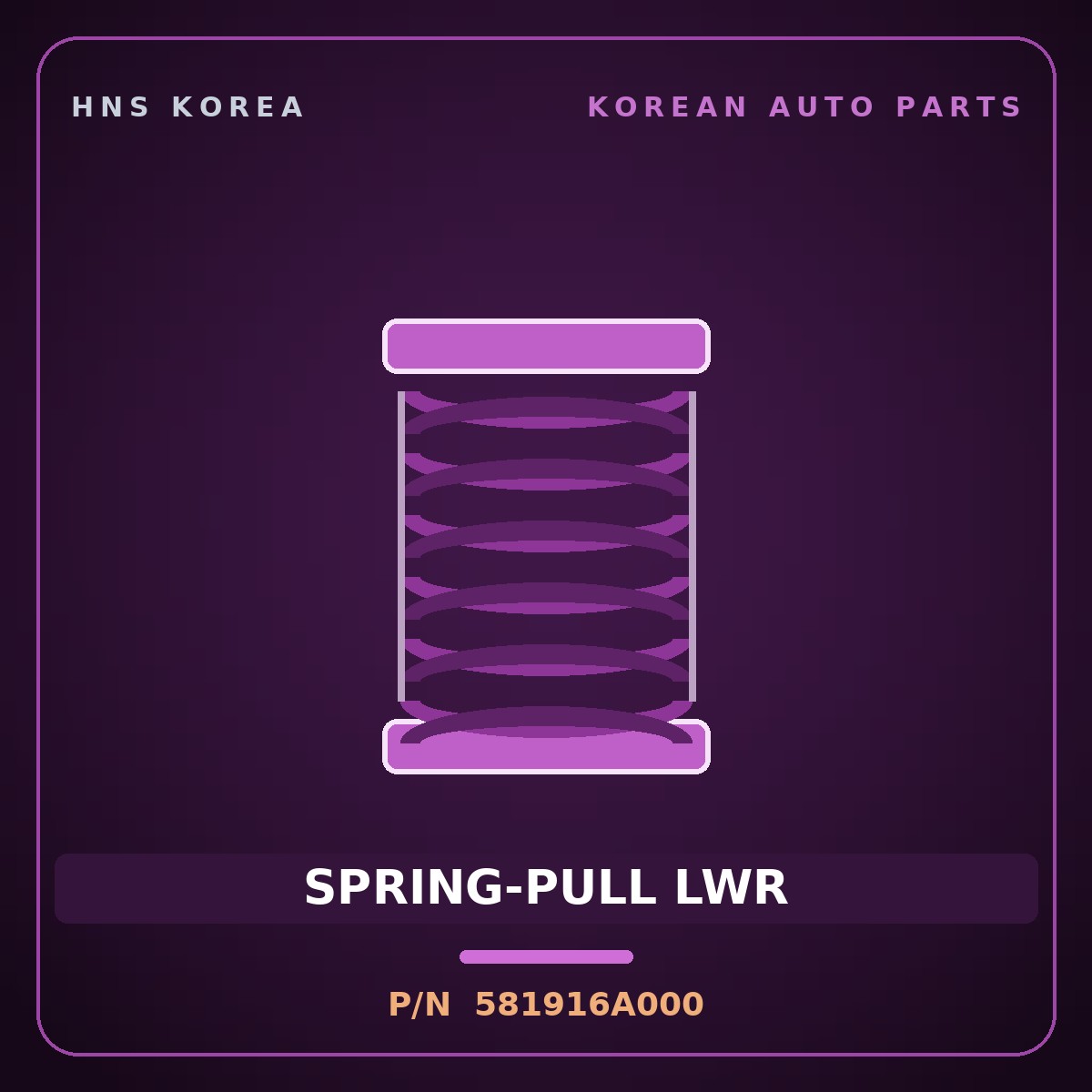 Genuine Mobis SPRING-PULL LWR 581916A000 for 5-Ton Truck 1997 HNS Parts Korea