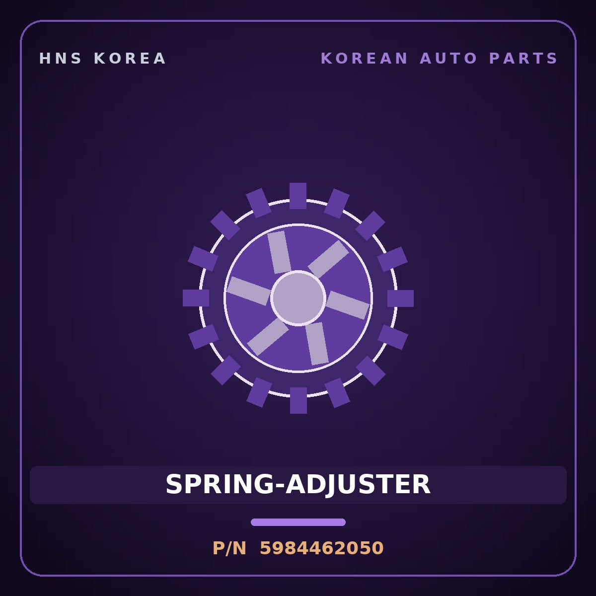 Genuine Mobis SPRING-ADJUSTER 5984462050 for 5-Ton Truck 1995 HNS Parts Korea