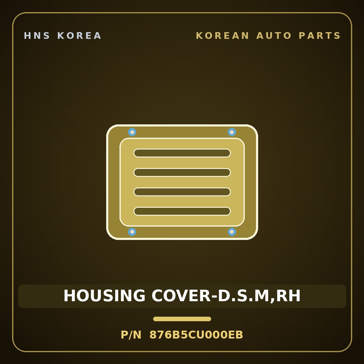 Genuine Mobis HOUSING COVER-D.S.M,RH 876B5CU000EB for Genesis GV60 2021 HNS Parts Korea