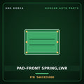 Genuine Mobis PAD-FRONT SPRING,LWR 546332S000 for Tucson 2014 HNS Parts Korea