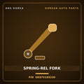 Genuine Mobis SPRING-REL FORK GK87V165230 for Mega Truck 2004 HNS Parts Korea