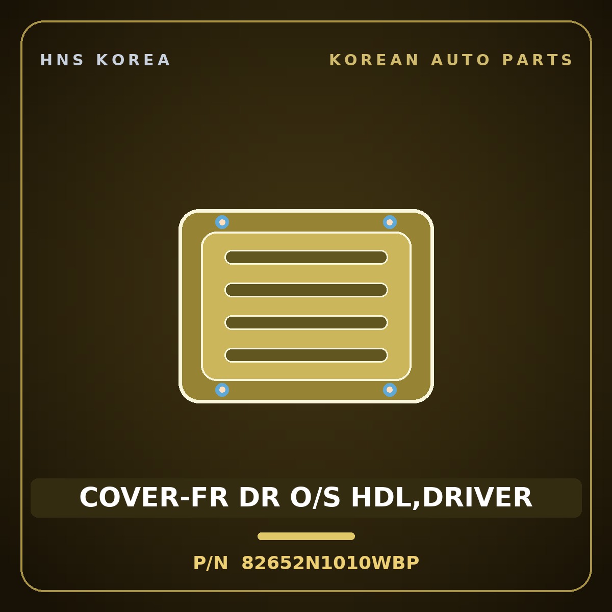 Genuine Mobis COVER-FR DR O/S HDL,DRIVER 82652N1010WBP for Grandeur 2026 HNS Parts Korea