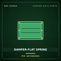 Genuine Mobis DAMPER-FLAT SPRING 46733D3050 for Tucson 2015 HNS Parts Korea