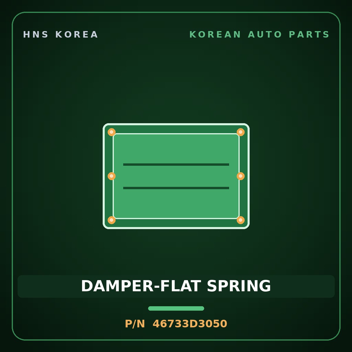 Genuine Mobis DAMPER-FLAT SPRING 46733D3050 for Tucson 2015 HNS Parts Korea