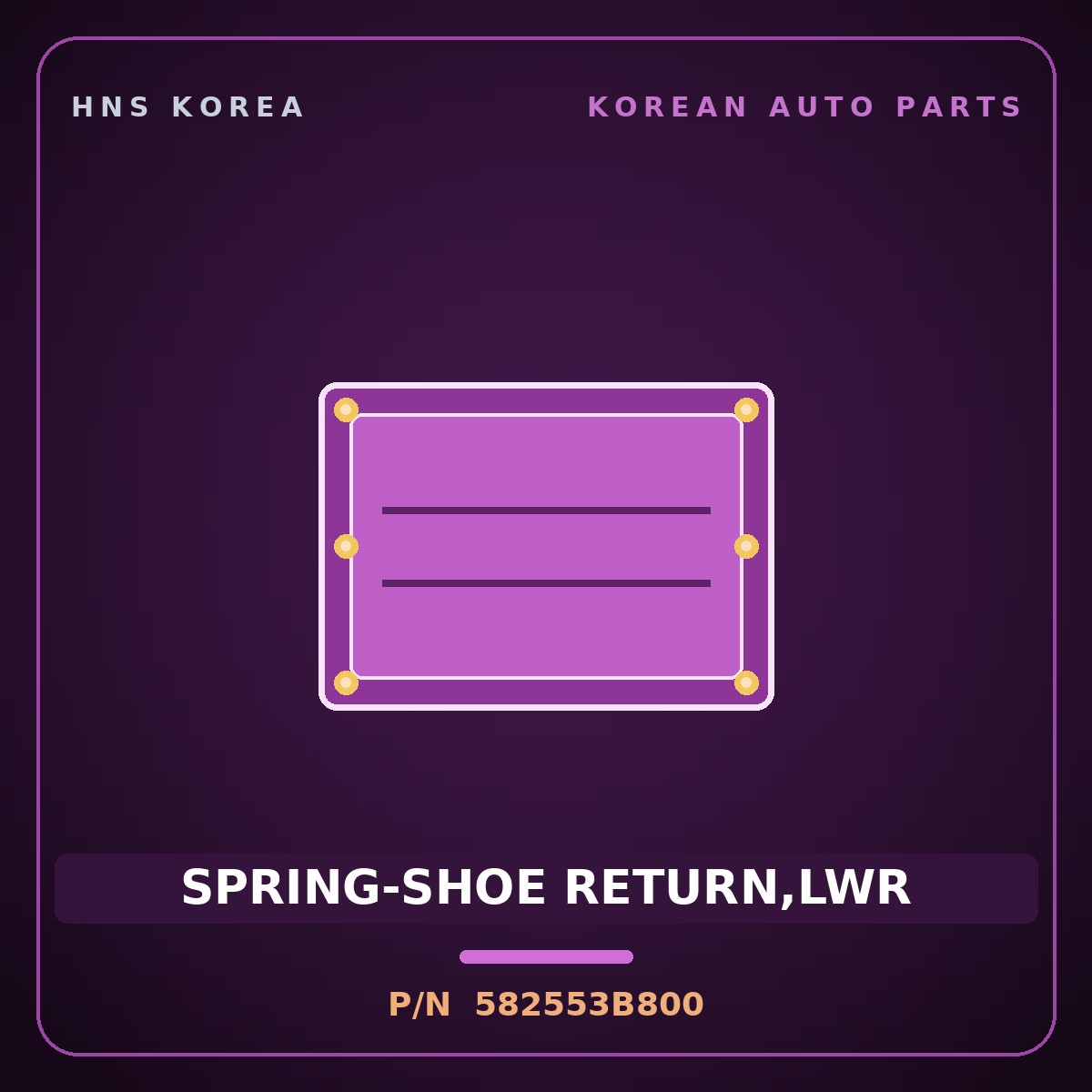 Genuine Mobis SPRING-SHOE RETURN,LWR 582553B800 for Equus 1999 HNS Parts Korea