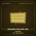 Genuine Mobis HOUSING-TAILGATE HDL 803415D100 for County 2020 HNS Parts Korea