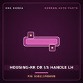 Genuine Mobis HOUSING-RR DR I/S HANDLE LH 836111F000UB for Sportage 2006 HNS Parts Korea