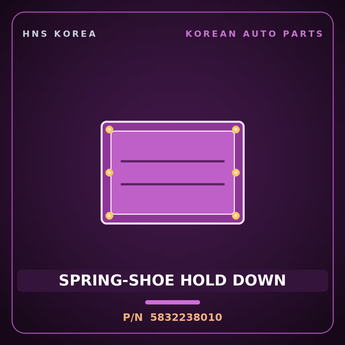 Genuine Mobis SPRING-SHOE HOLD DOWN 5832238010 for Optima 1999 HNS Parts Korea