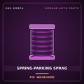 Genuine Mobis SPRING-PARKING SPRAG 486392H000 for Elantra 2018 HNS Parts Korea