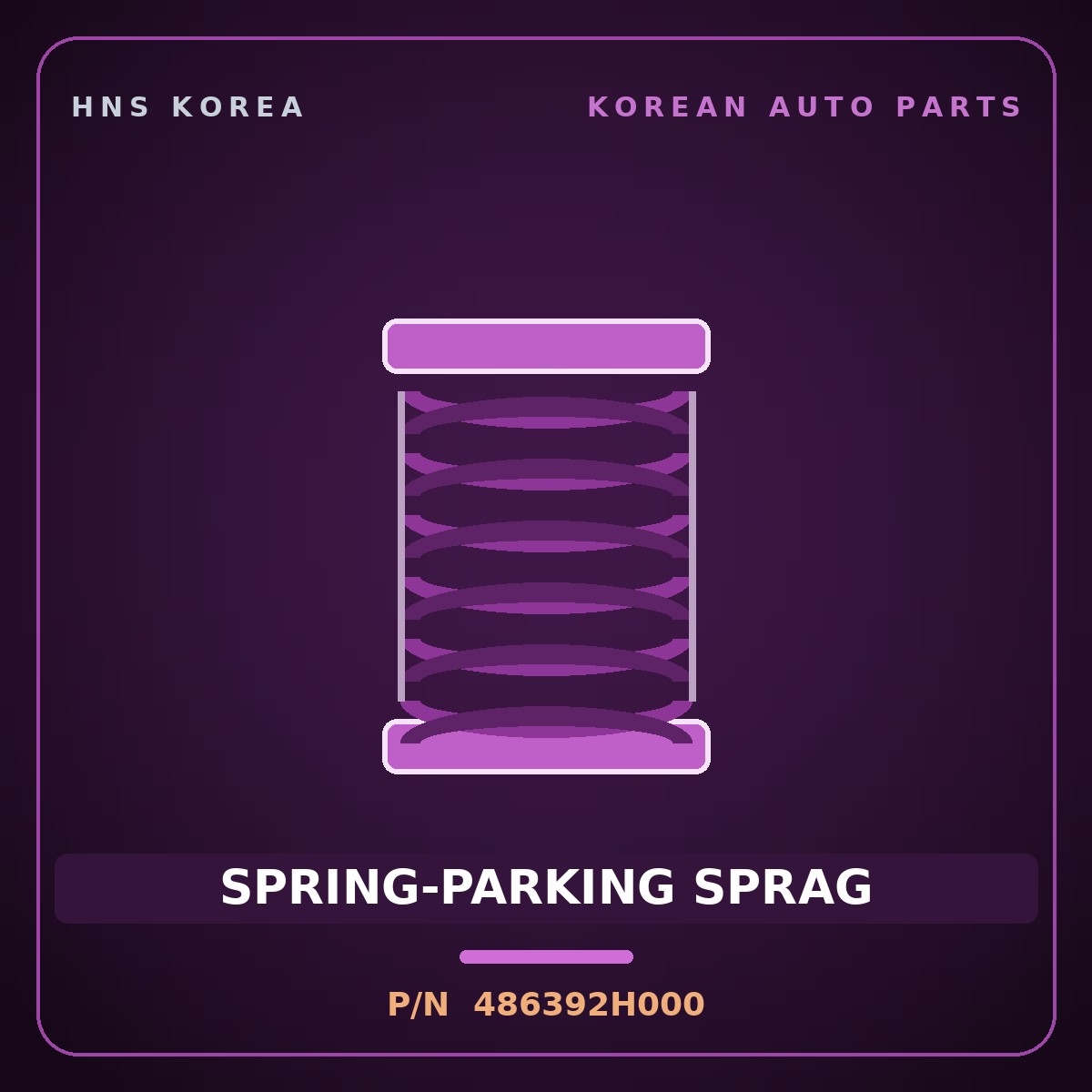 Genuine Mobis SPRING-PARKING SPRAG 486392H000 for Elantra 2018 HNS Parts Korea