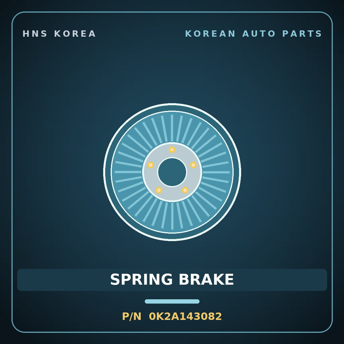Genuine Mobis SPRING BRAKE 0K2A143082 for Cerato 1997 HNS Parts Korea