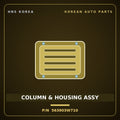 Genuine Mobis COLUMN & HOUSING ASSY 563903W710 for Sportage 2010 HNS Parts Korea