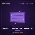 Genuine Mobis SHIELD COVER-FR OTR DRIVER,LH 8813147000LK for Libero 2006 HNS Parts Korea