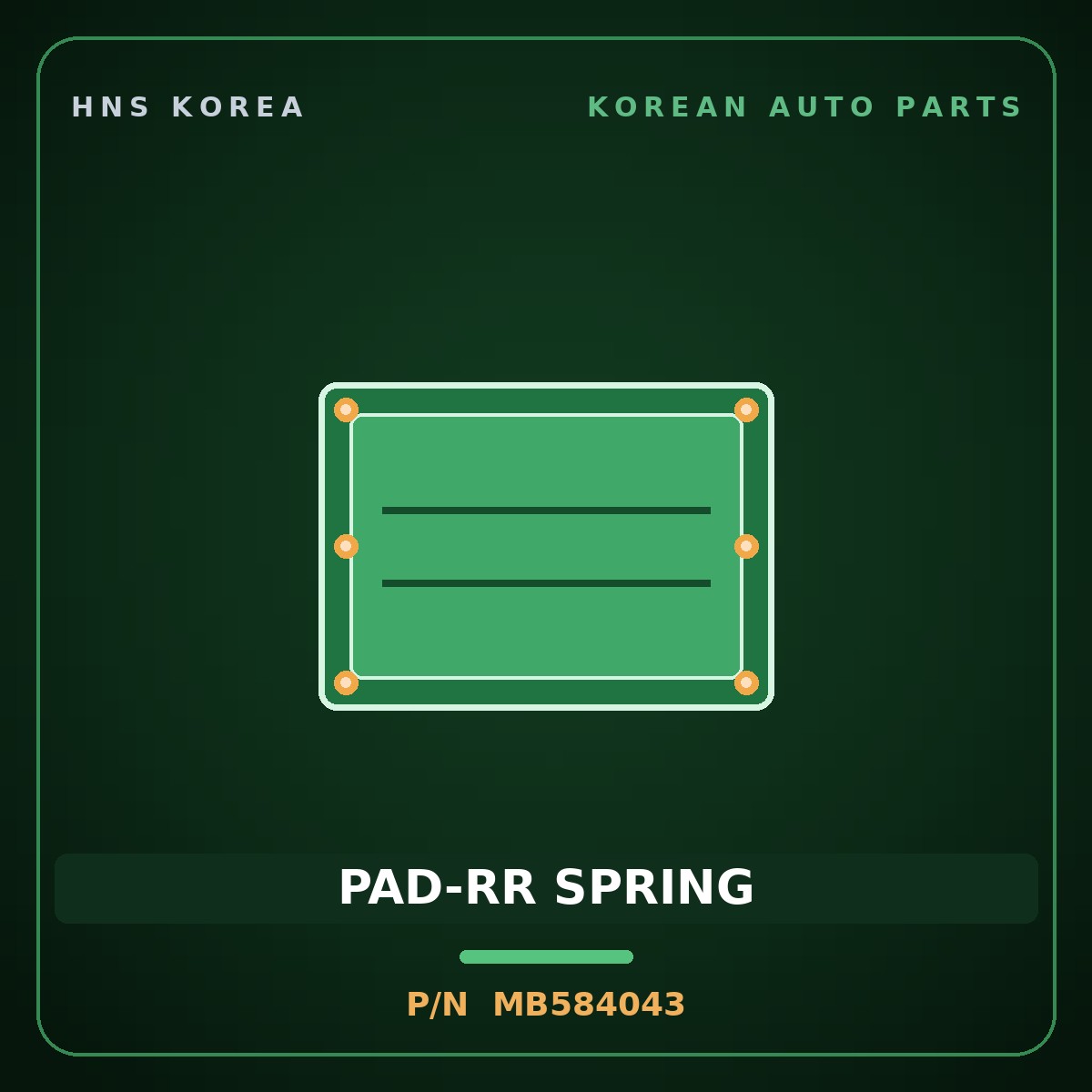 Genuine Mobis PAD-RR SPRING MB584043 for Galloper 1998 HNS Parts Korea