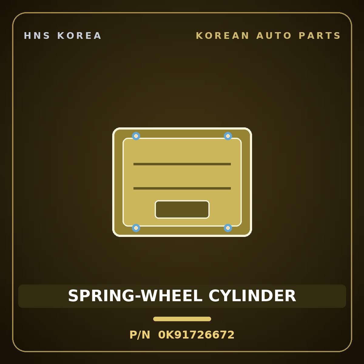 Genuine Mobis SPRING-WHEEL CYLINDER 0K91726672 for Cerato 1997 HNS Parts Korea