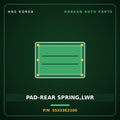 Genuine Mobis PAD-REAR SPRING,LWR 55333E2100 for Ray 2024 HNS Parts Korea