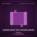 Genuine Mobis HEATER-FRONT SEAT CUSHION DRIVER 881902S201 for Tucson 2010 HNS Parts Korea