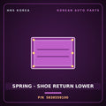 Genuine Mobis SPRING - SHOE RETURN LOWER 5838559100 for Solati 2014 HNS Parts Korea