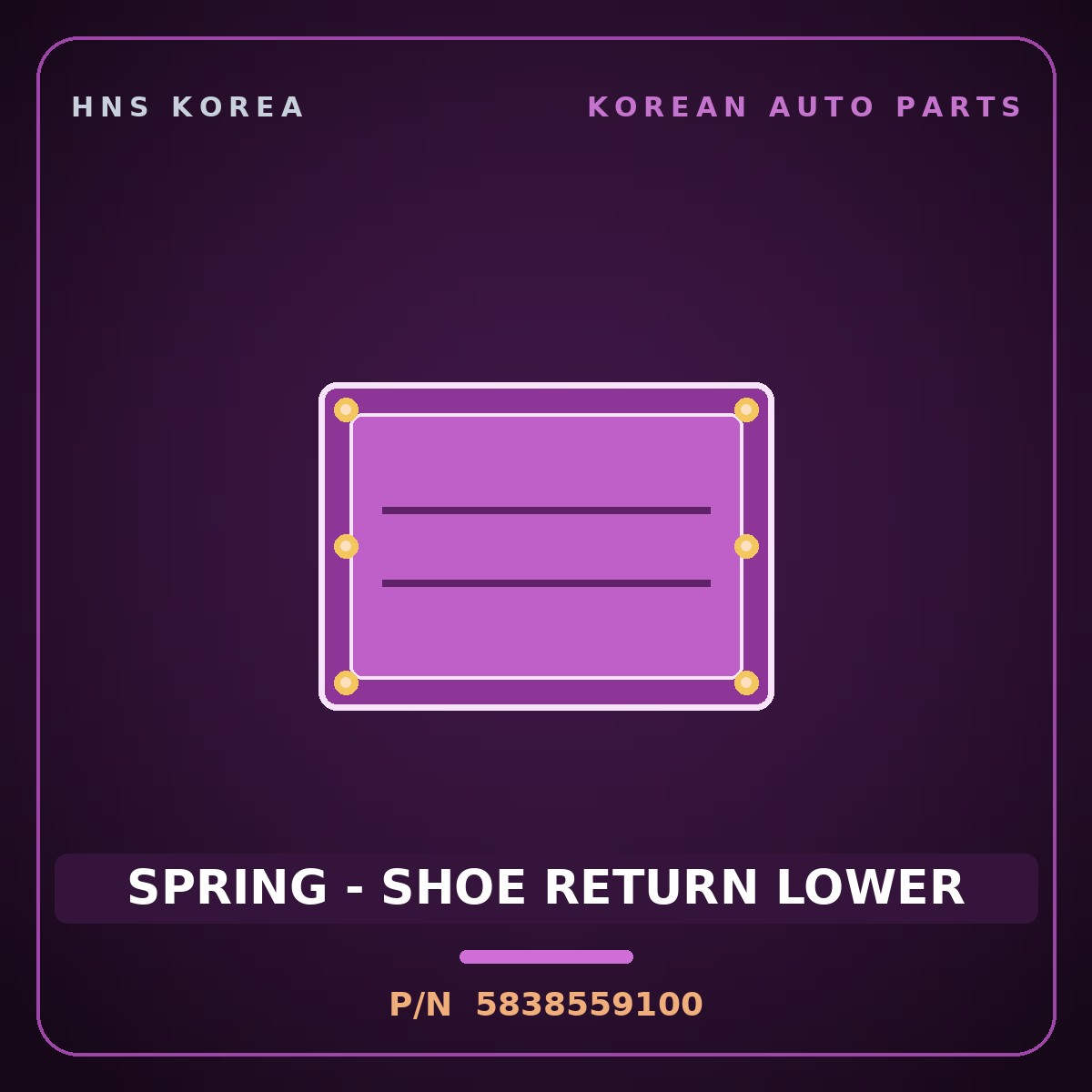 Genuine Mobis SPRING - SHOE RETURN LOWER 5838559100 for Solati 2014 HNS Parts Korea