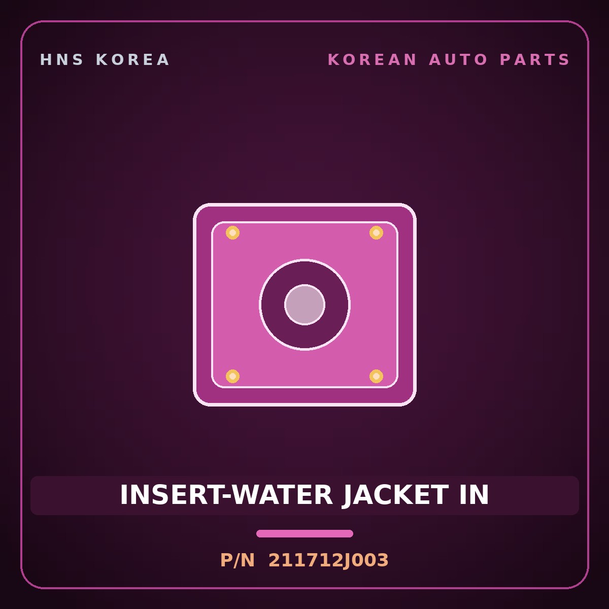 Genuine Mobis INSERT-WATER JACKET IN 211712J003 for K5 2019 HNS Parts Korea
