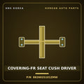 Genuine Mobis COVERING-FR SEAT CUSH DRIVER 882602S101ZMW for Tucson 2010 HNS Parts Korea